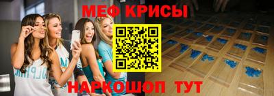 дурь Малоярославец