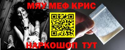 дурь Малоярославец