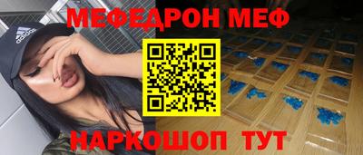 тгк Мариинск