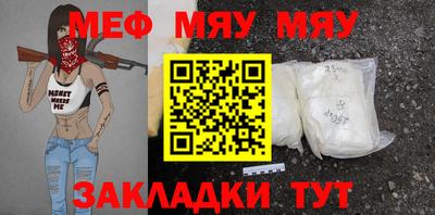 дурь Малоярославец
