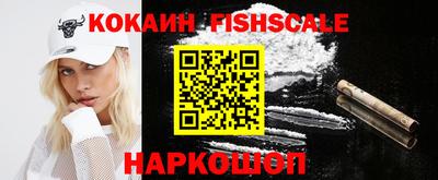 дурь Малоярославец