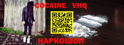 дурь Малоярославец