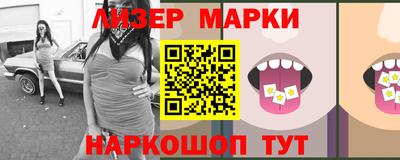 тгк Мариинск