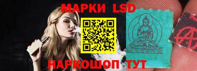 винт Малгобек