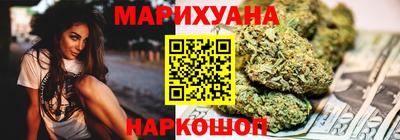 дурь Малоярославец
