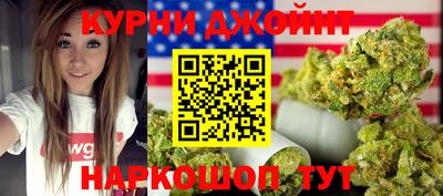 дурь Малоярославец