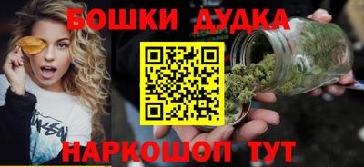 тгк Мариинск