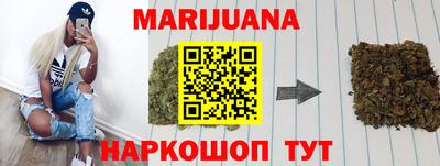 тгк Мариинск