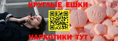 дурь Малоярославец