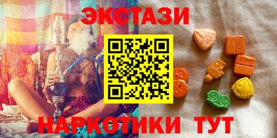дурь Малоярославец