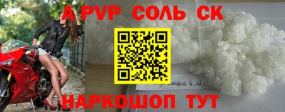 дурь Малоярославец