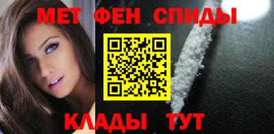 тгк Мариинск