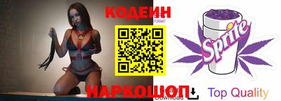 тгк Мариинск