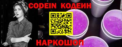 дурь Малоярославец