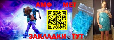 дурь Малоярославец