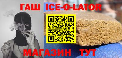 дурь Малоярославец