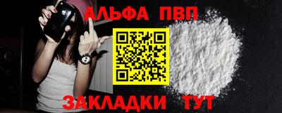 дурь Малоярославец