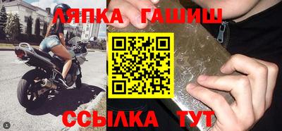 тгк Мариинск