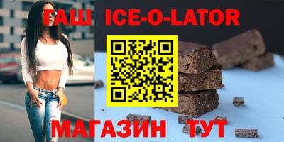 дурь Малоярославец