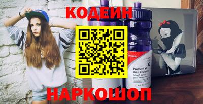 дурь Малоярославец