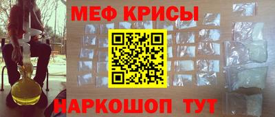 тгк Мариинск