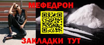 тгк Мариинск