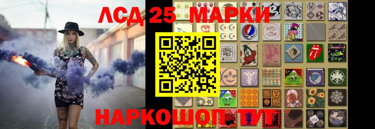 АМФЕТАМИН Донской