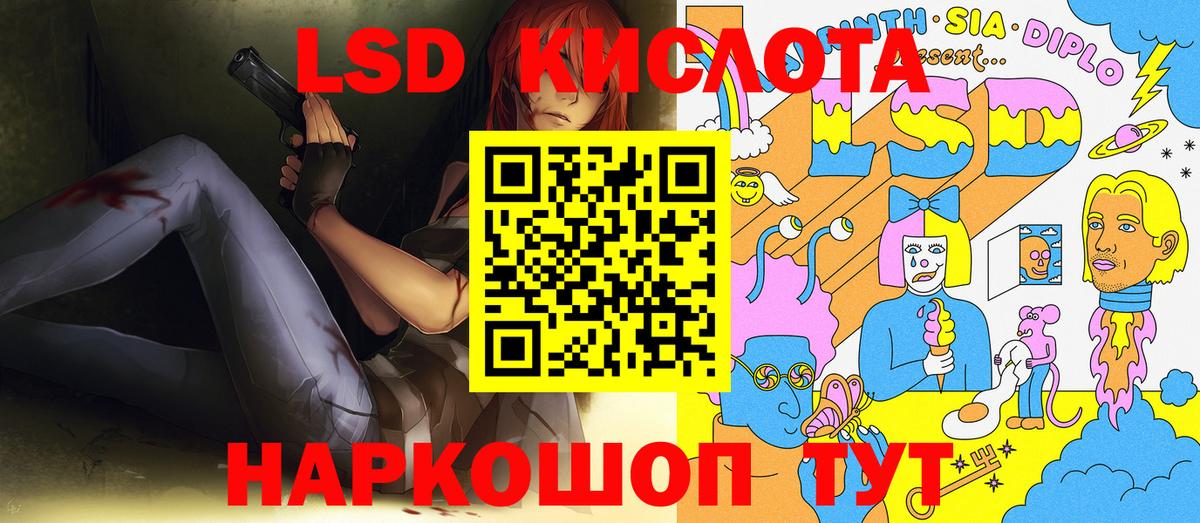 Марки N-bome  Наркотические марки 1500мкг  магазин  наркотиков  Донской  Наркотические марки 1500мкг  Вход с VPN 